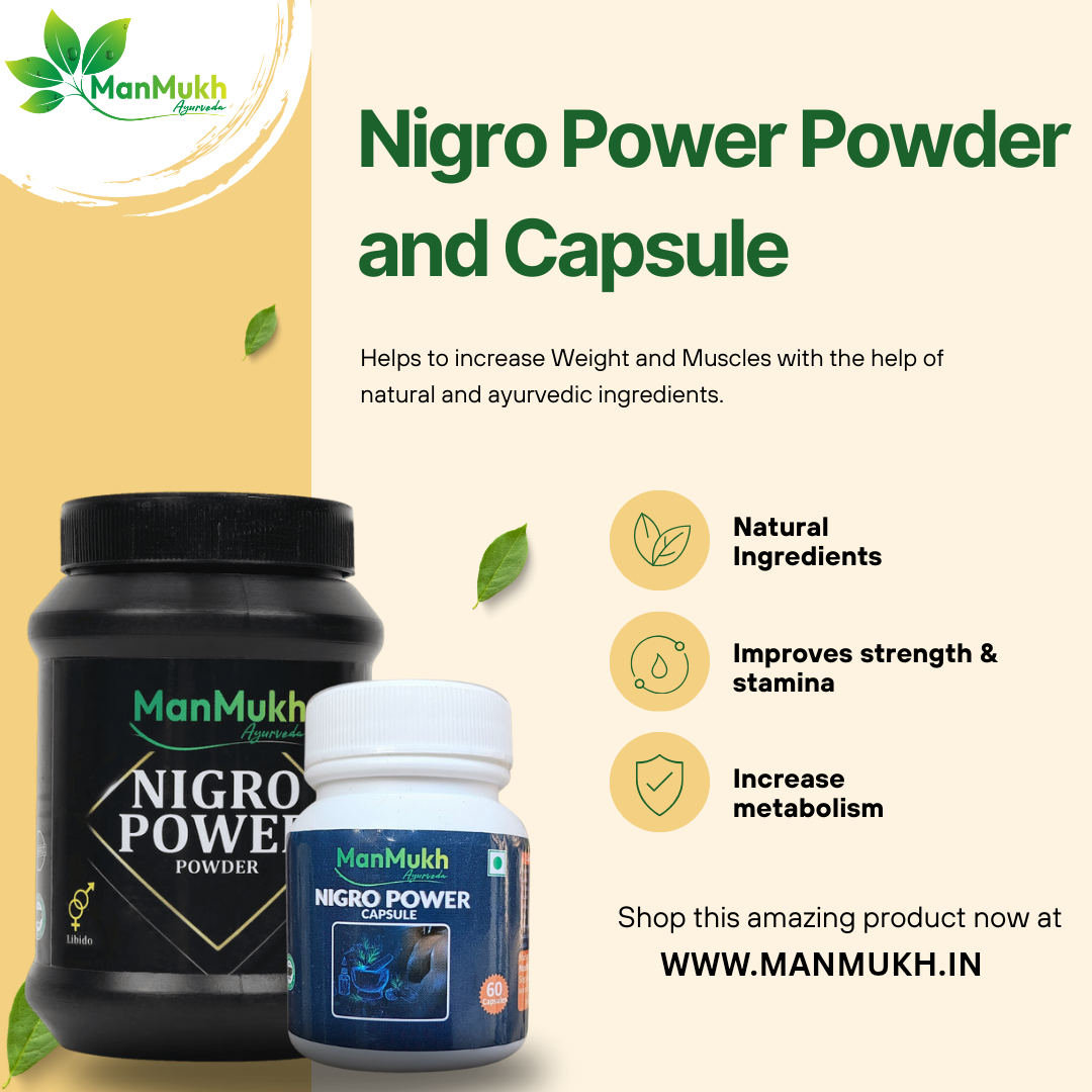 Herbal Nigro Kit - Powder & Capsule For Men’s Vitality & Muscles Gain | (200g & 60cap)