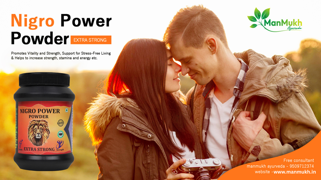 Herbal Nigro Power Extra Strong | (200g) Men’s Vitality & Testosterone Booster