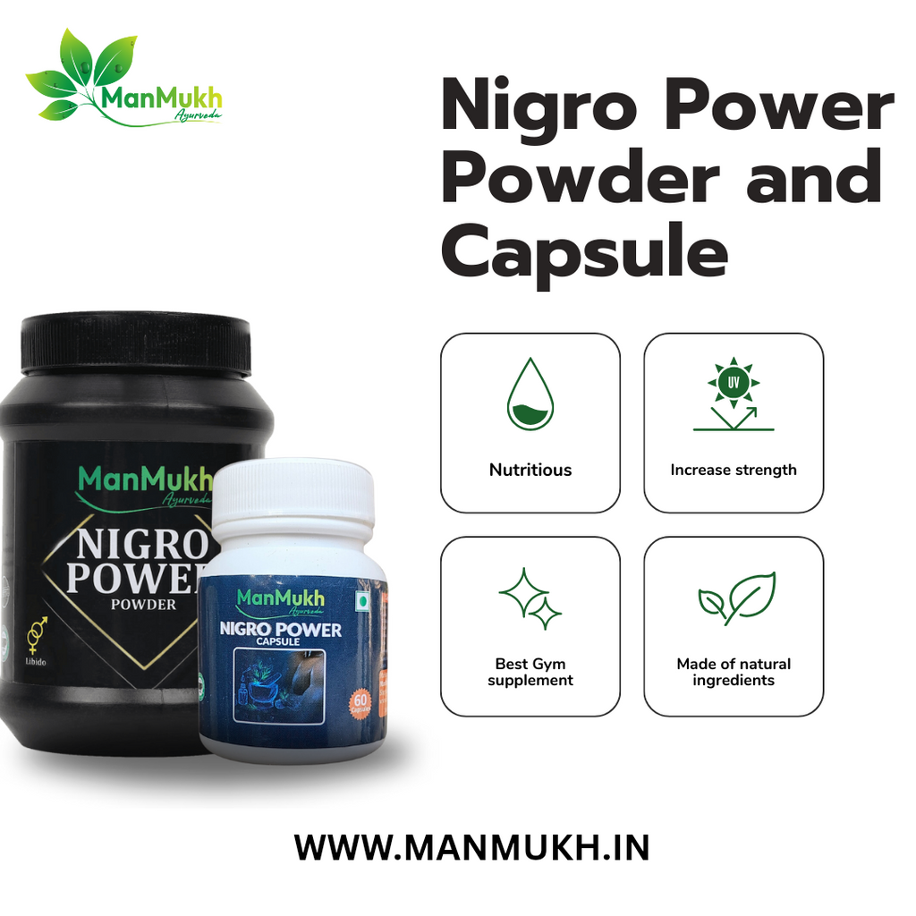 Herbal Nigro Kit - Powder & Capsule For Men’s Vitality & Muscles Gain | (200g & 60cap)